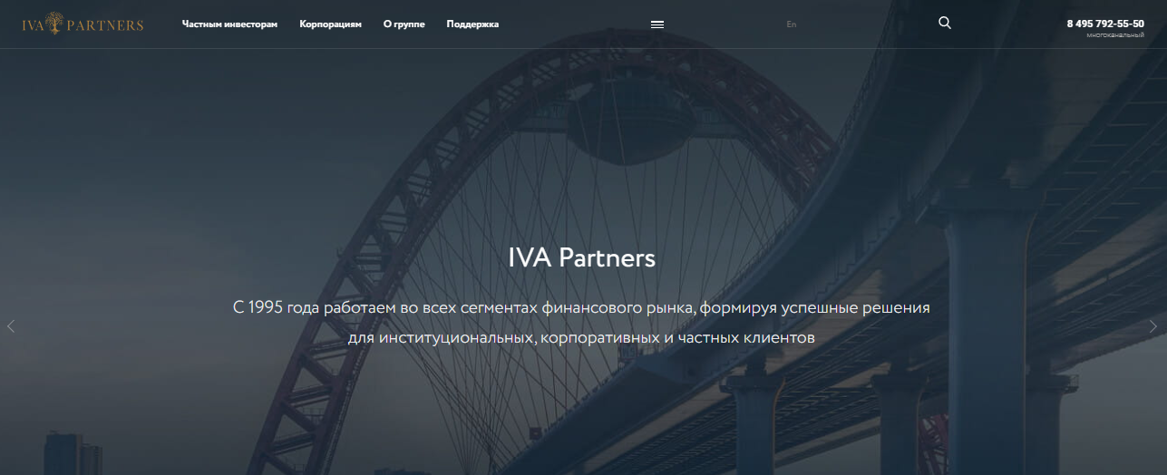 Iva Partners